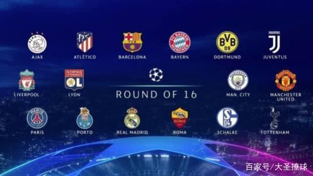 中场屏障 中场屏障